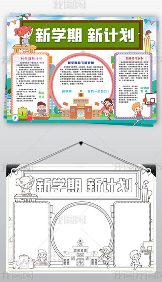 W(xu)Ӌ(j)С(bo)_W(xu)M(jn)W(xu)Ŀ(bio)У@ֳ(bo)С(bo)