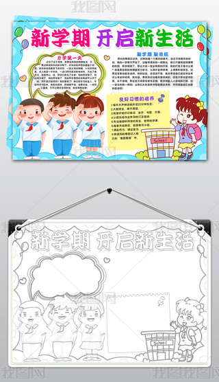 word/psdM(jn)W(xu)(mng)С(bo)_W(xu)С(bo)չW(xu)ֳ(bo)