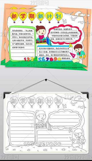 WT341W(xu)Ӌ(j)ֳ(bo)ģ