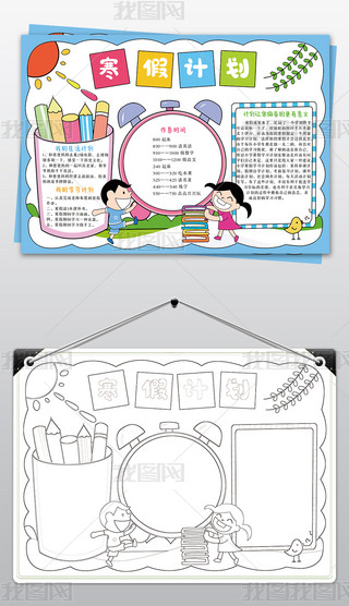 ӋֳҵĺϢrgӋС߅ģ