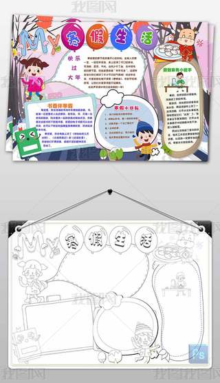 ҵĺ(ji)I(y)xֳ(bo)С(bo)