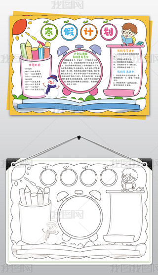 Ӌֳҵĺ¿ͨС߅ͨģ