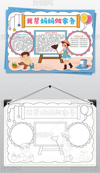 ?gu)͋҄?w)С(bo)ҵĺ(sh)`ֳ(bo)߅ģ