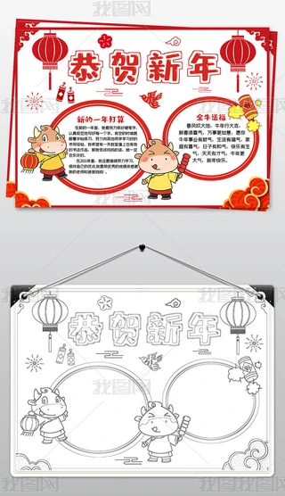 2021괺옷ţֳС󾀸Ϳɫģ