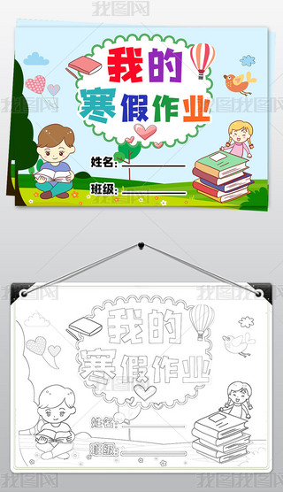 СW(xu)I(y)ļ汳Ƥֳģ