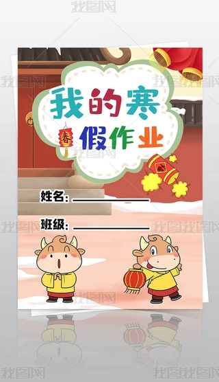 2021ٿ옷ļСWͯԊI