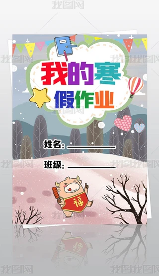 2021ٿ옷ļСWͯԊI
