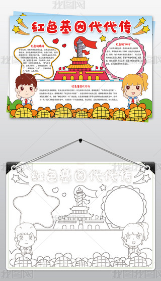 tɫСtɫ֮Ðۇֳ߅ͨģ