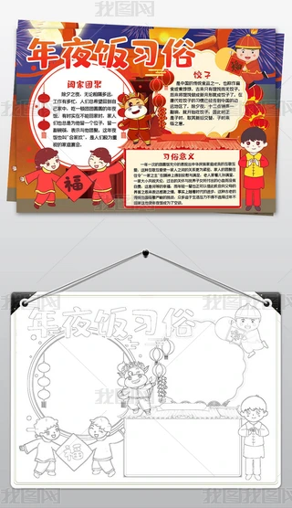 2021괺QСЇţ꺮ֳСز