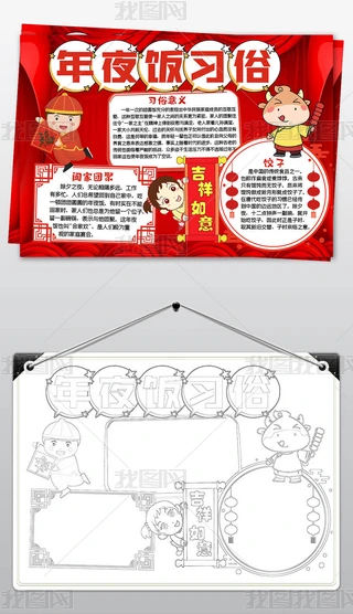 2021괺QСЇţ꺮ֳСز