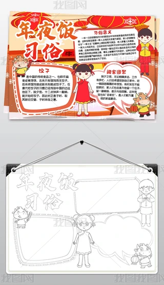 2021괺QСЇţ꺮ֳСز