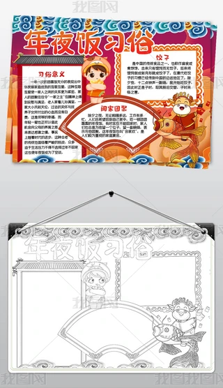 2021괺QСЇţ꺮ֳСز