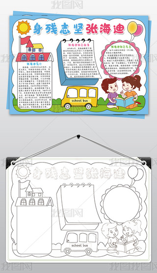 횈־(jin)С(bo)xx(sh)(l)־ֳ(bo)߅ģ