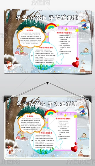 2021012703ˮֳ(bo)ڰȫֳ(bo)ģ