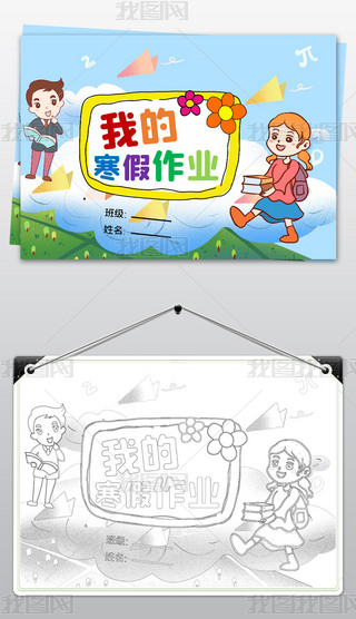 ͨСW(xu)I(y)ļƤֳ󾀸ģ