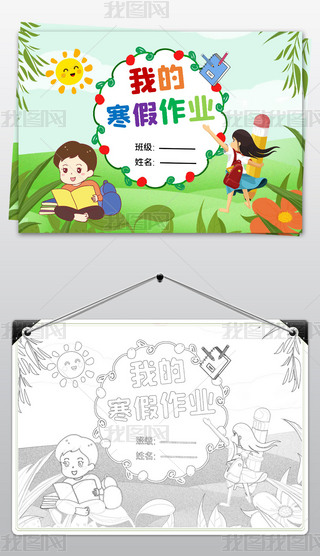 ͨСW(xu)I(y)ļƤֳ󾀸ģ