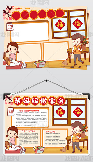 ҄(w)С(bo)(ji)ڄڄ(dng)(hu)(sh)`Ү(dng)С(bo)ֳ(bo)