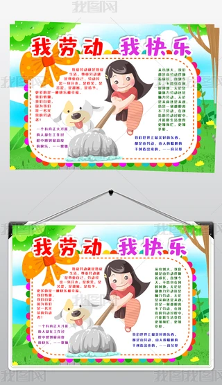 2021020202ۄڄ(dng)(x)T҄ڄ(dng)ҿ옷ֳ(bo)ģ
