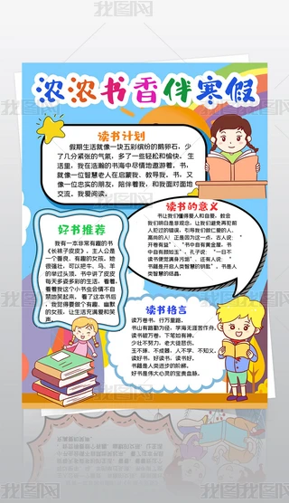 麮xСֳ괺xWժСֳ