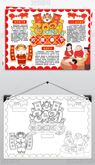 ţ괺(ji)С(bo)҂Ĺ(ji)մ(ji)옷(x)С(bo)ֳ(bo)