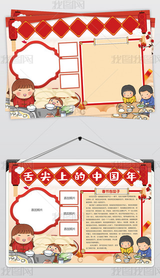 С(bo)(ji)ʳٰĻֳ(bo)С(bo)ز