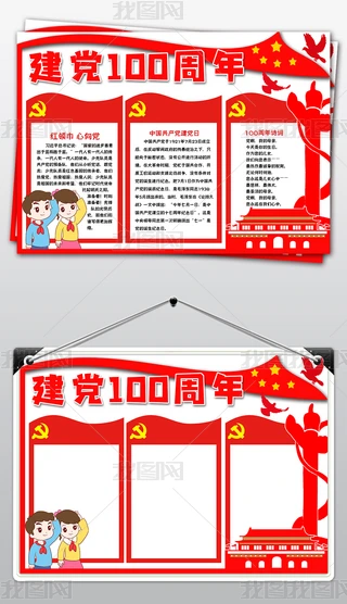 ϲӭh100Сcףah100ֳģ