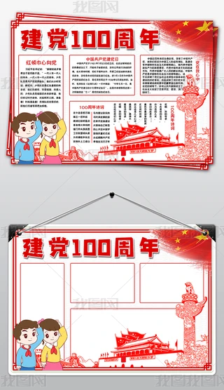ϲӭh100Сcףah100ֳģ