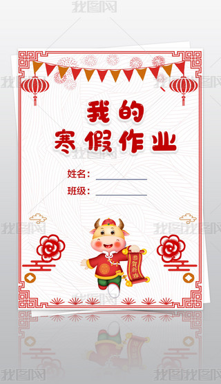 Q濨ͨ(jin)СW(xu)I(y)ļƤֳ(bo)ģ