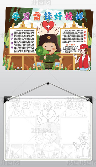 WhðСģhУ@Yx¾ֳز