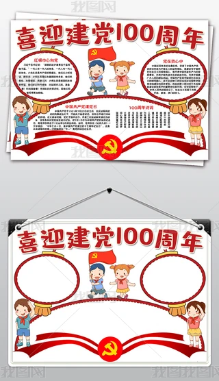 ϲӭh100Сcףah100ֳģ