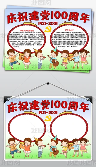 ϲӭh100Сcףah100ֳģ