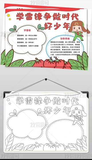WT574W(xu)h(zhng)r(sh)С(bo)ģ