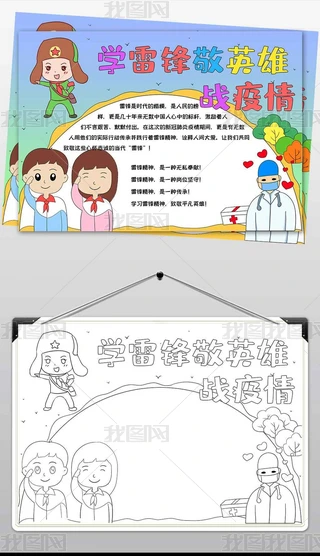 WT585W(xu)hӢۑ(zhn)hС(bo)