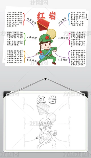 tr˼SDģxxСز