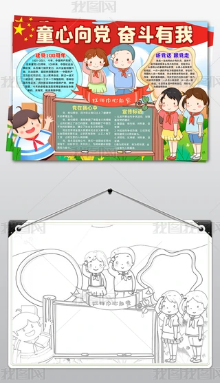 word/psdcףϲӭh100С