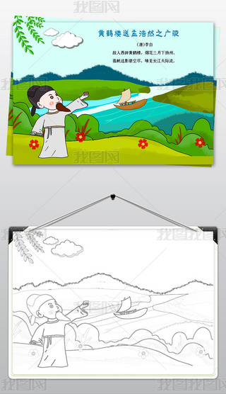 꼉ZσSQϺȻ֮VСԊ䮋