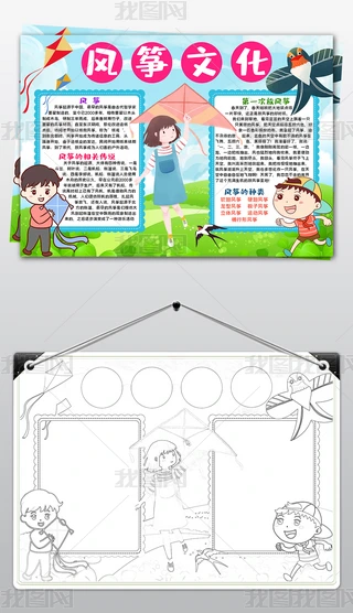 word/psdL~С̤L~ֳ