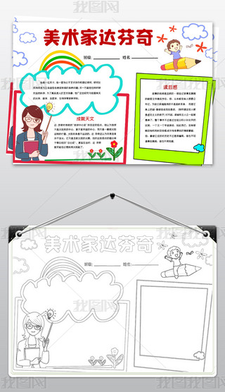 (jin)g(sh)ֳ(bo)(bo)ؐС(bo)ģO(sh)Ӌ(j)