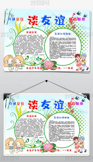 \Cֳ̎x齻ֳ