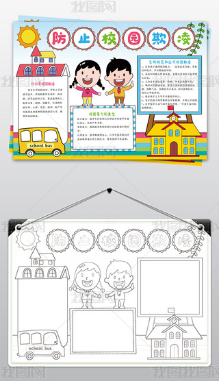 ֹУ@ֳ(bo)У@ȫС(bo)߅ģ