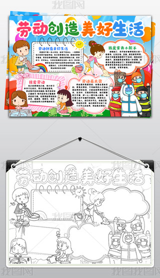 ڄ(dng)(chung)С(bo)ڄ(dng)(ji)sСֳ(bo)