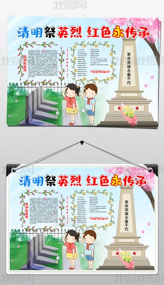 (ji)ֳ(bo)(ji)Ӣֳ(bo)O(sh)Ӌ(j)ģ