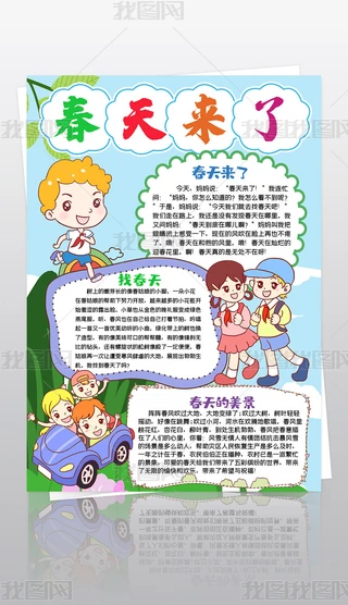 Q洺С(bo)ֳ(bo)С(bo)