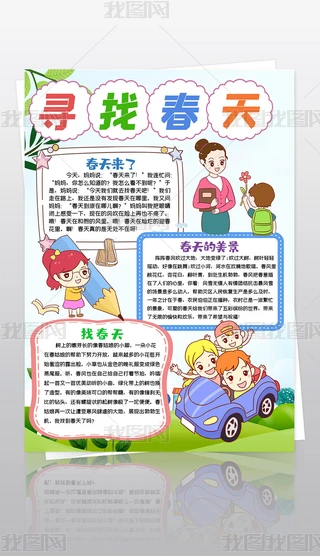Q洺С(bo)ֳ(bo)С(bo)