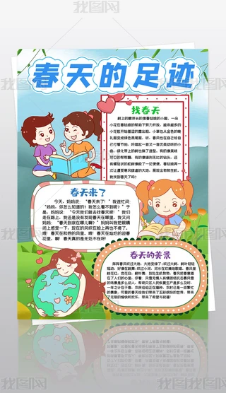 Q洺С(bo)ֳ(bo)С(bo)
