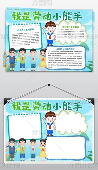 Ǆڄ(dng)СС(bo)َ͋҄(w)ڄ(dng)(ji)С(bo)