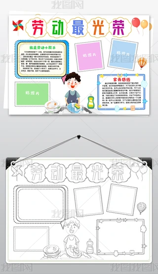 һڄ(dng)(ji)옷С(bo)ۄڄ(dng)҄(w)С(bo)ֳ(bo)
