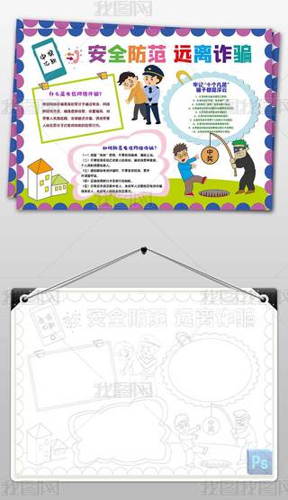 p_ֳ(bo)ȫֳ(bo)С(bo)ģ