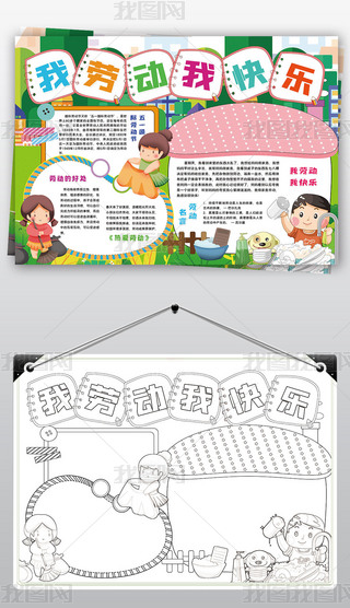 ҄ڄҿ옷СһHڄӹ(ji)҄(w)Сֳ