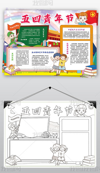 깝(ji)С54\ӹFFСֳ